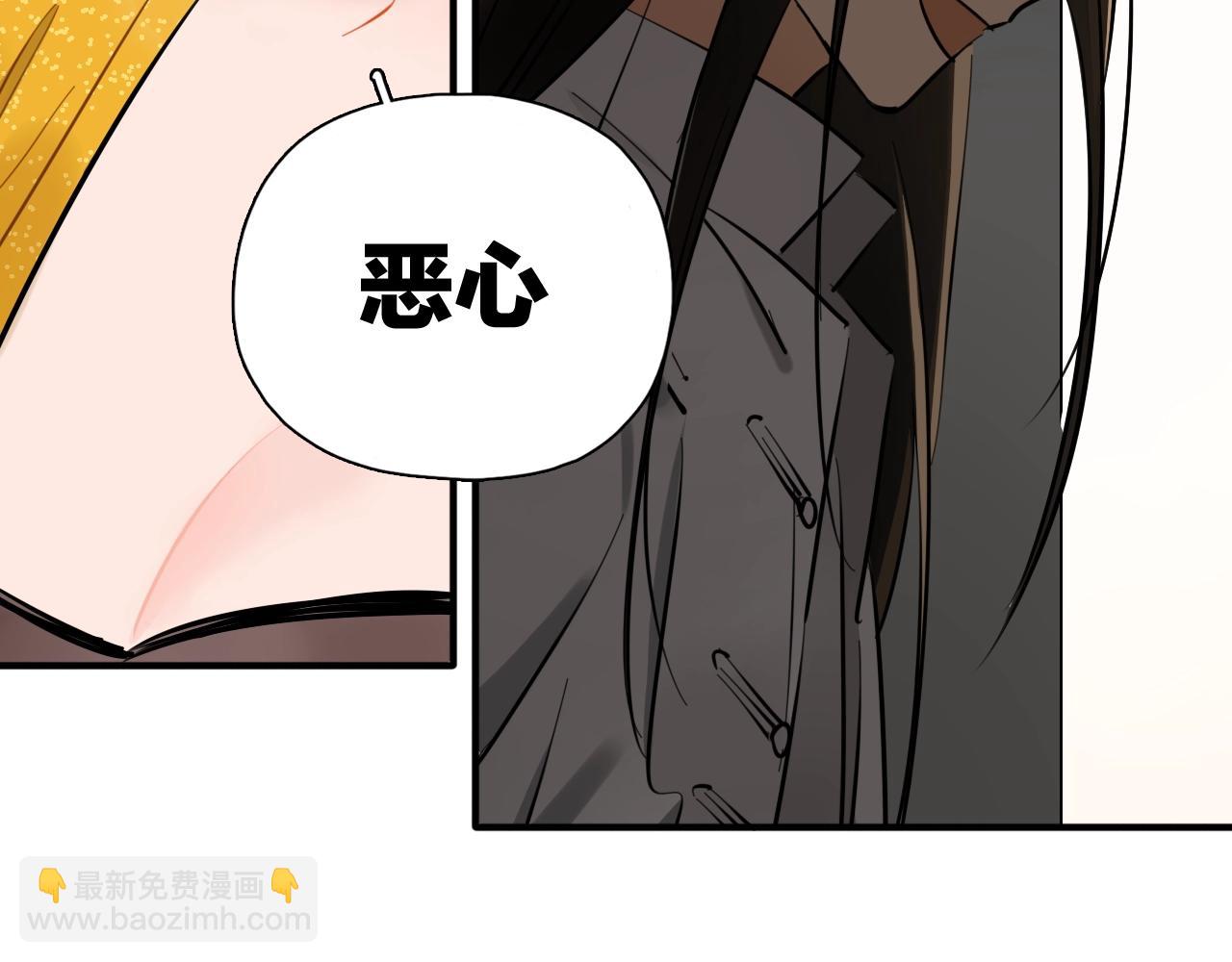 第57话 真面目(1/3)-第64话