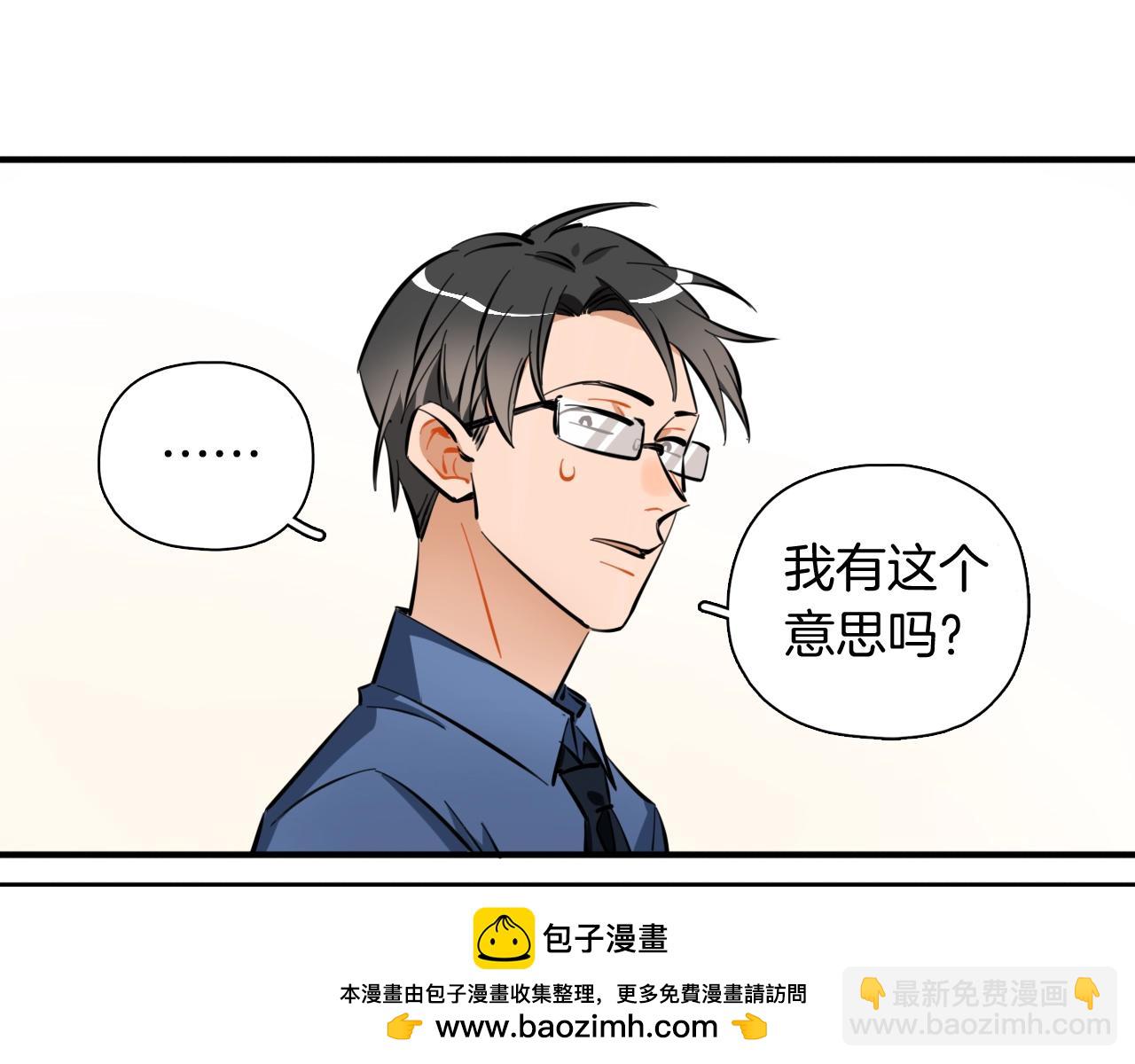 第57话 真面目(1/3)-第64话