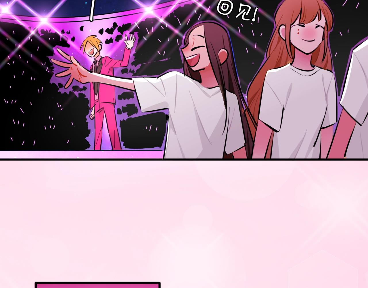 第57话 真面目(1/3)-第64话