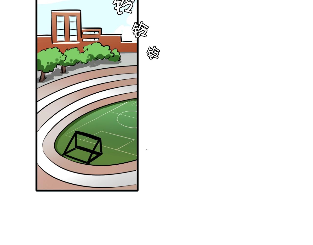 完结篇 偶像及格中(1/3)-第66话