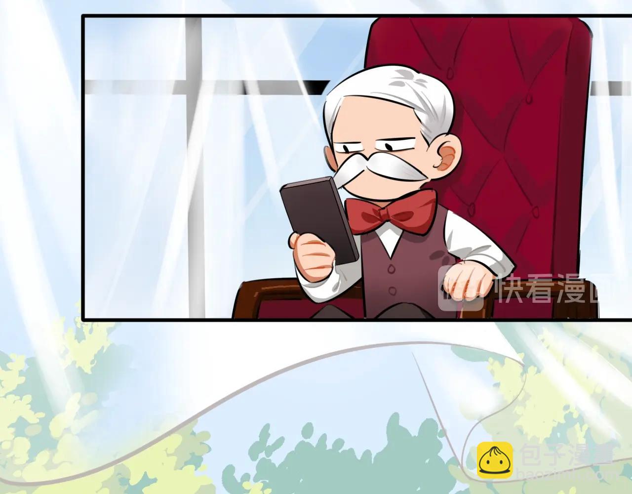 完结篇 偶像及格中(1/3)-第66话