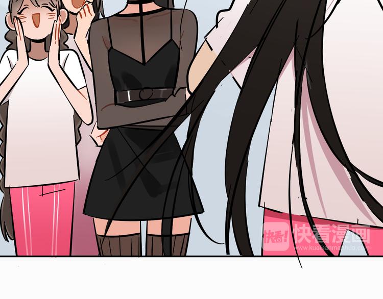 第7话 C位？(1/3)-第8话