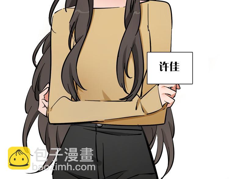 第7话 C位？(1/3)-第8话