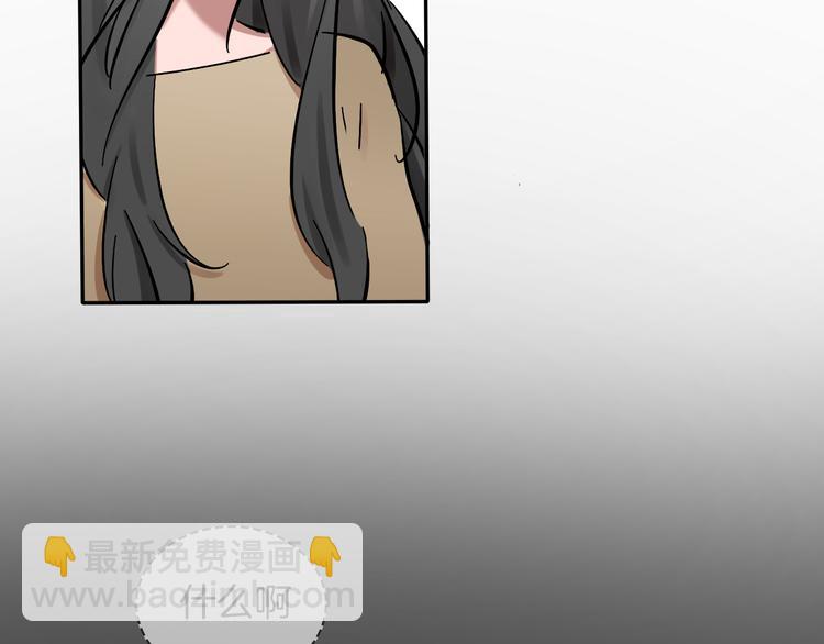 第7话 C位？(1/3)-第8话