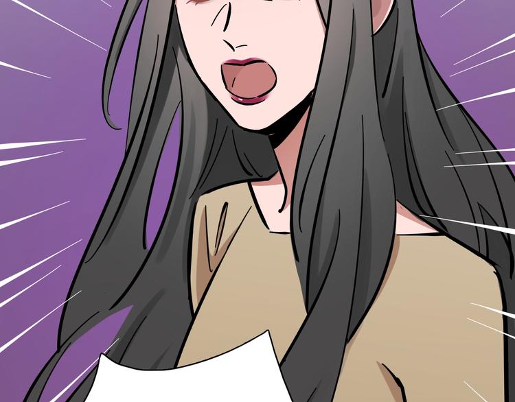 第7话 C位？(1/3)-第8话