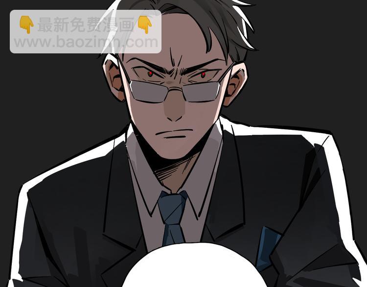 第9话 临阵脱逃(1/2)-第10话