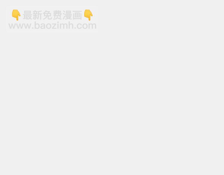 第9话 临阵脱逃(1/2)-第10话