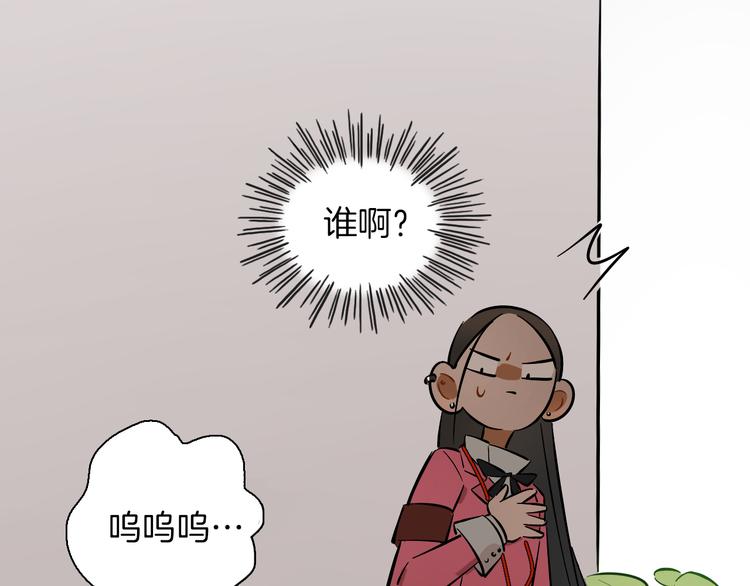 第9话 临阵脱逃(1/2)-第10话