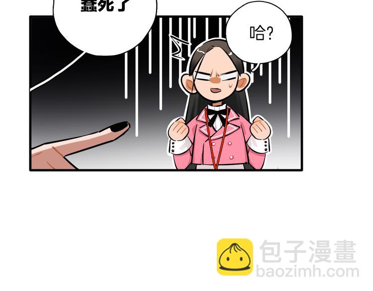 第9话 临阵脱逃(1/2)-第10话