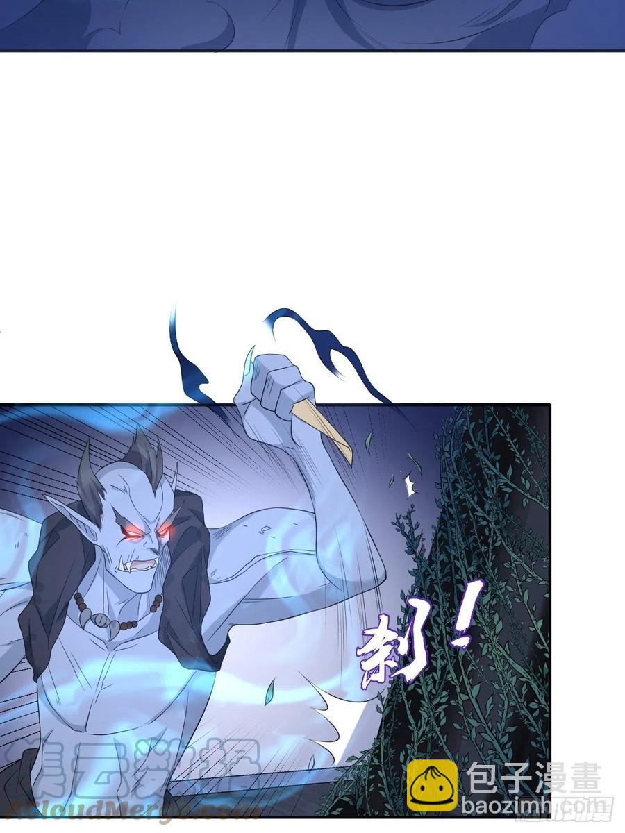 第98话 萨祖显灵-第102话