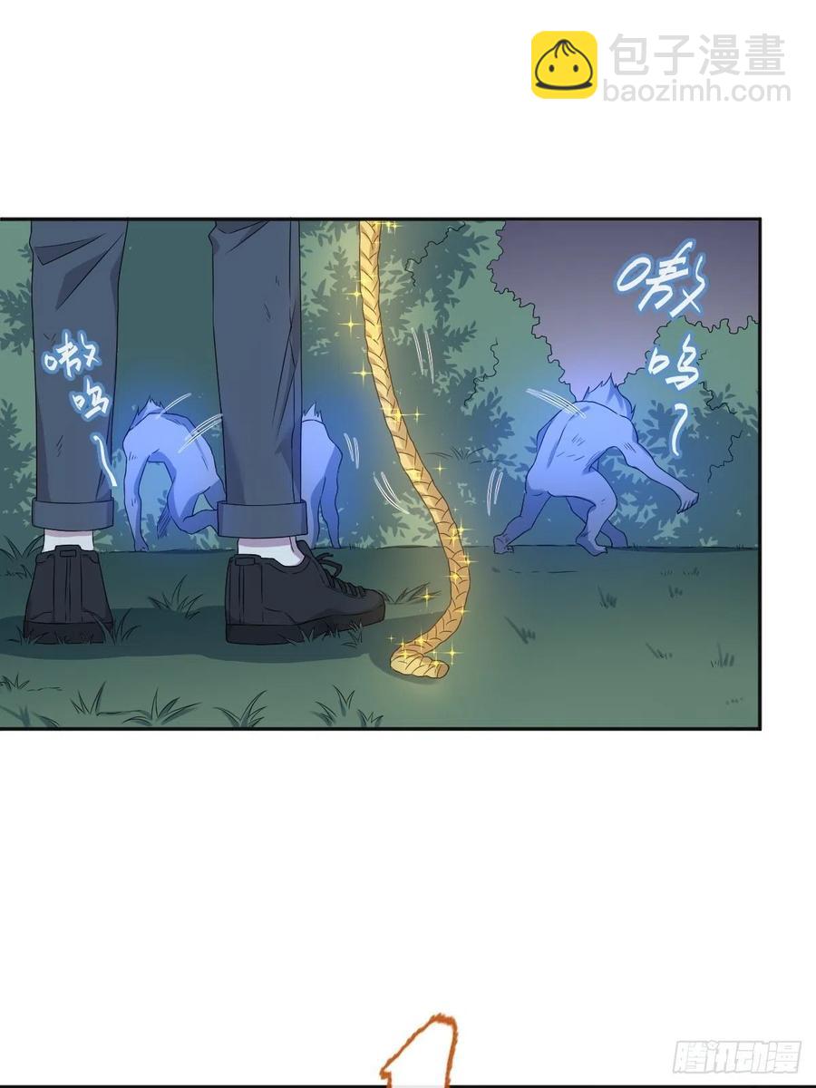 第100话 灵祖神通-第104话