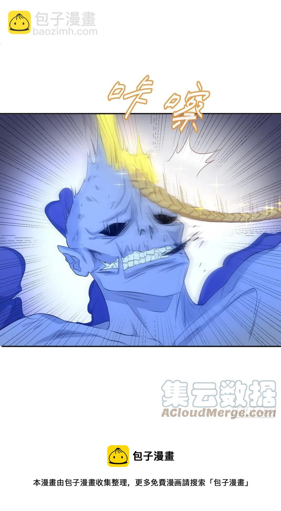 第100话 灵祖神通-第104话