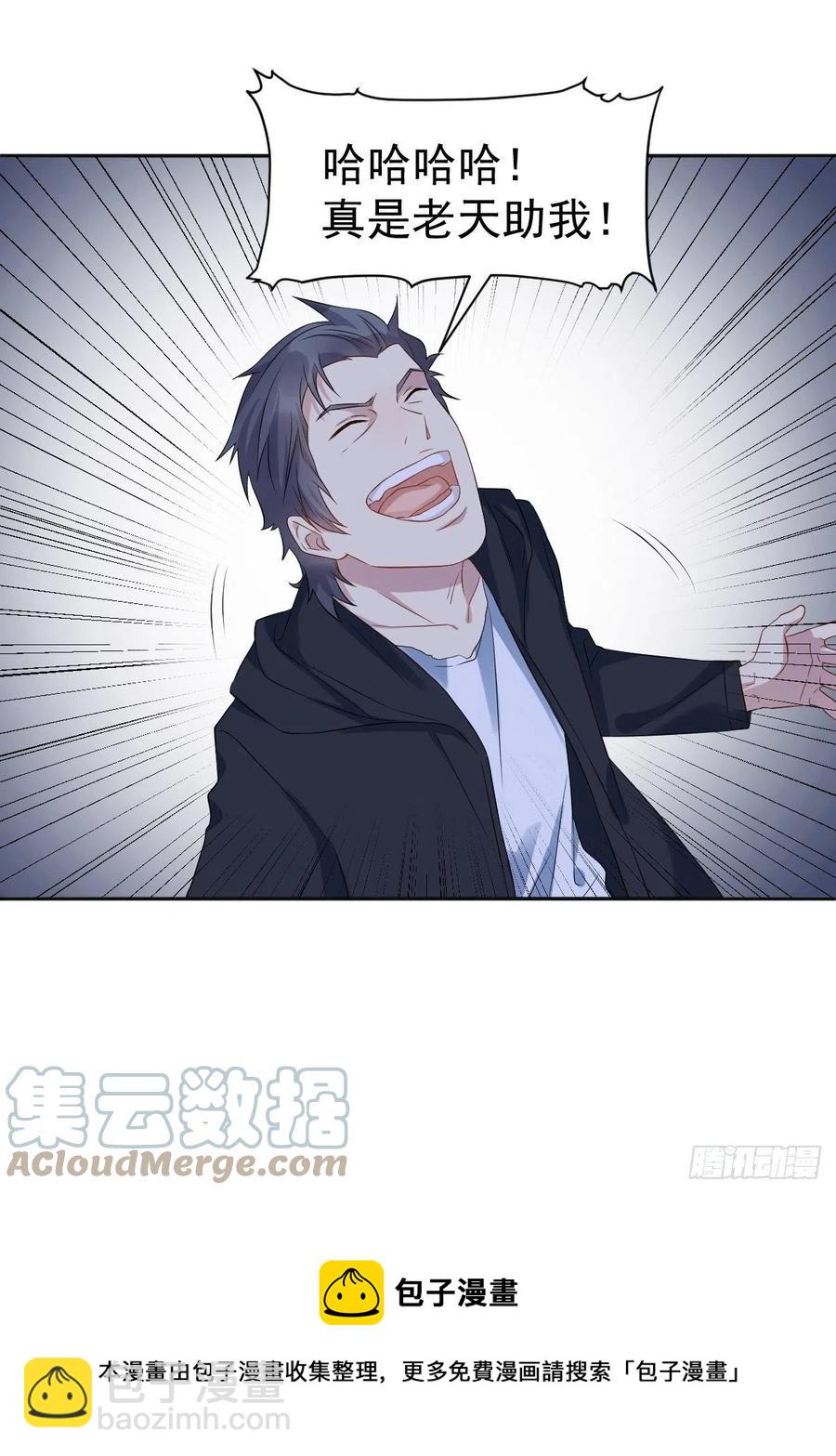 第100话 灵祖神通-第104话