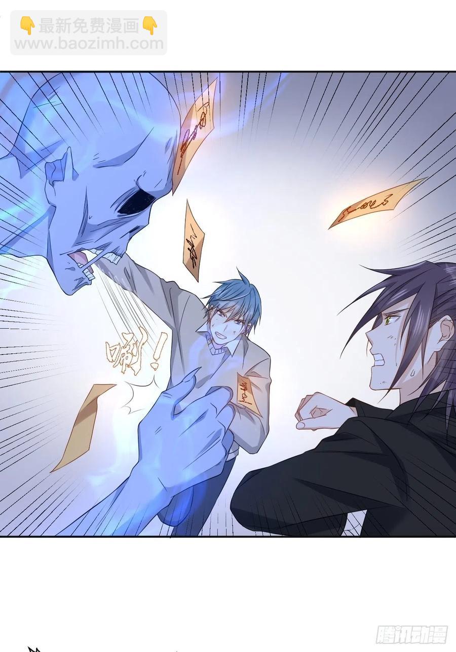 第100话 灵祖神通-第104话