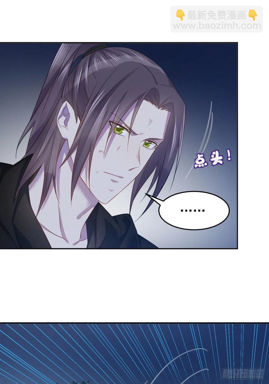 第100话 灵祖神通-第104话