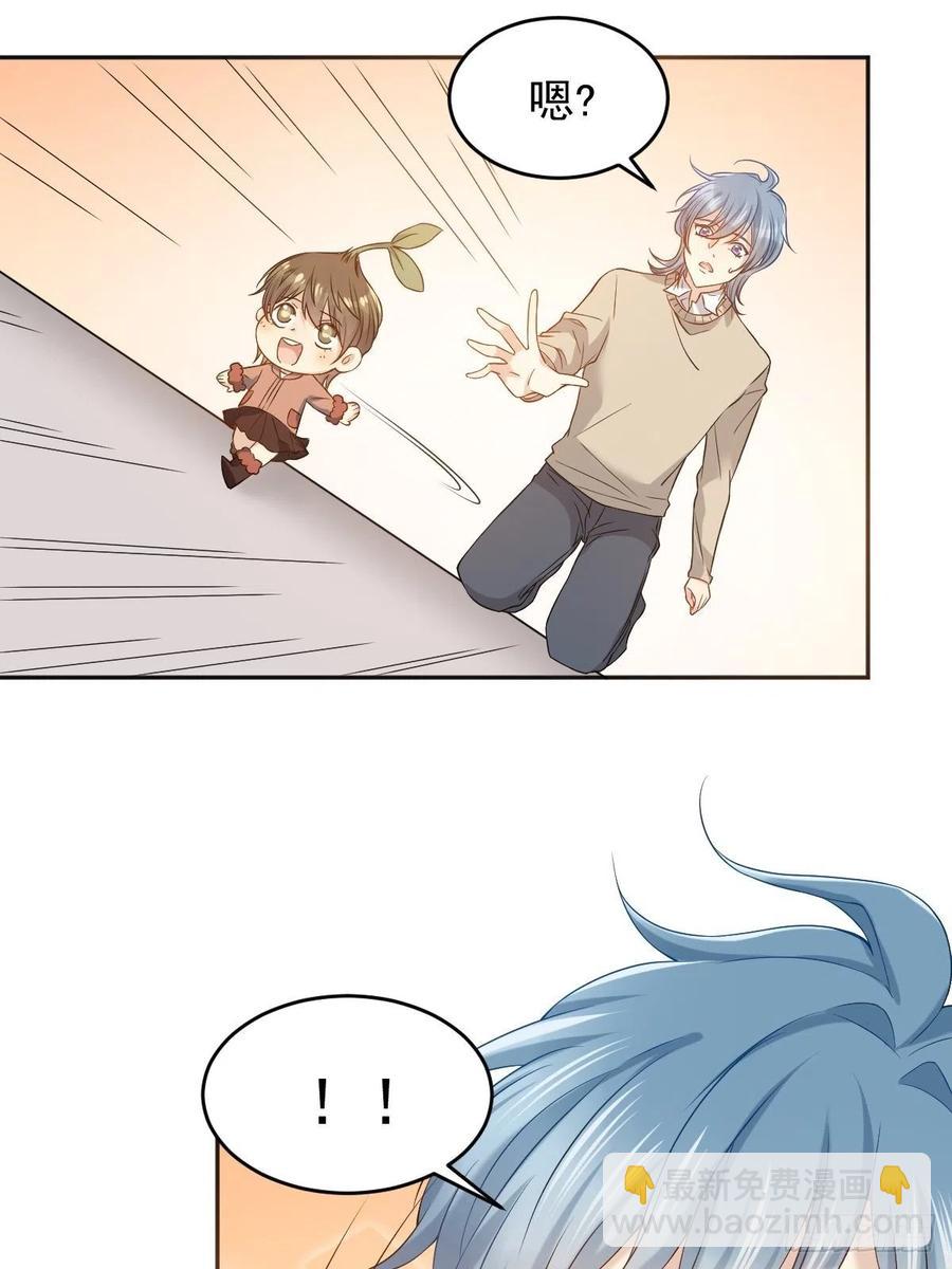 第102话 脱力-第106话