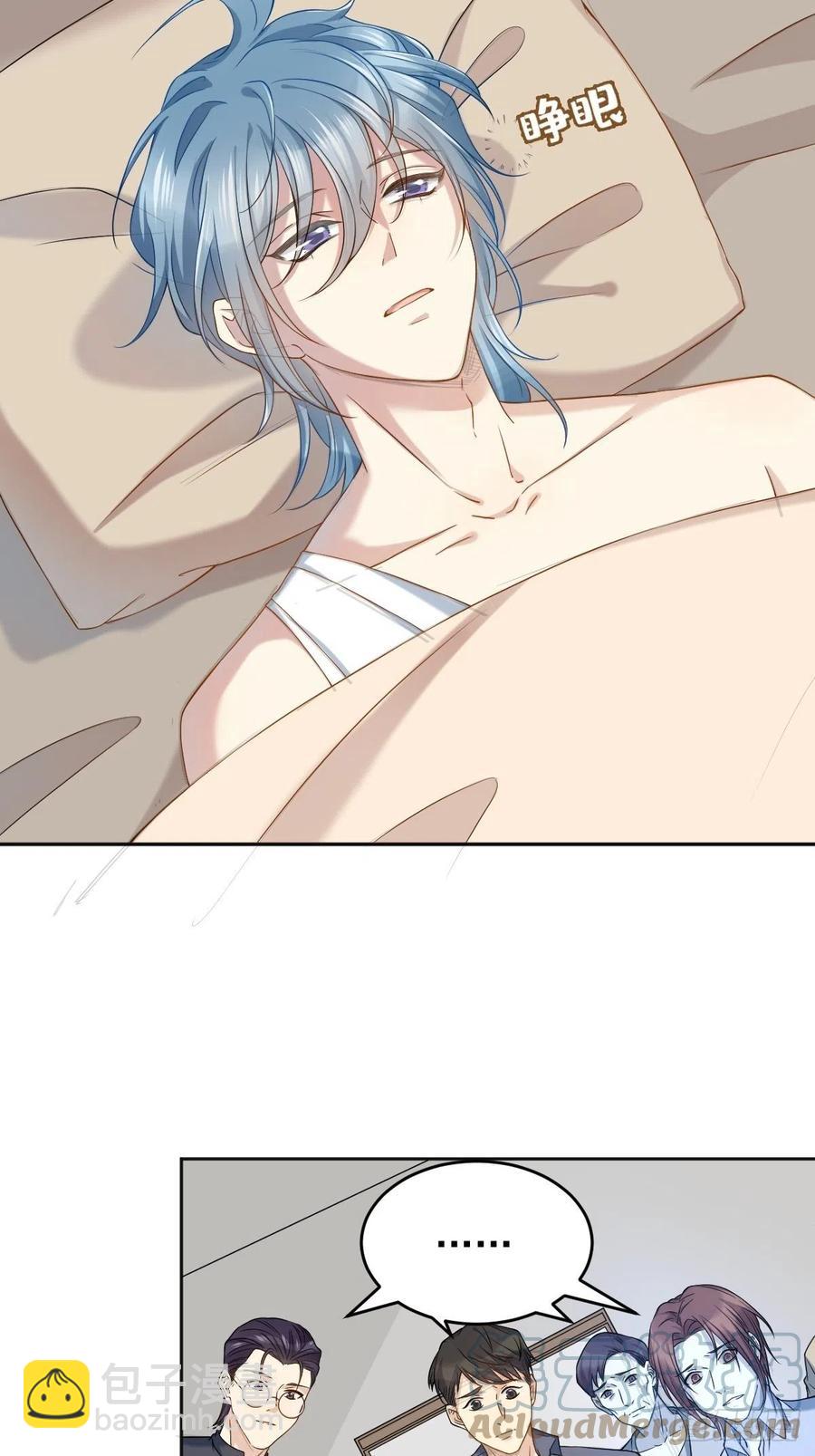 第102话 脱力-第106话