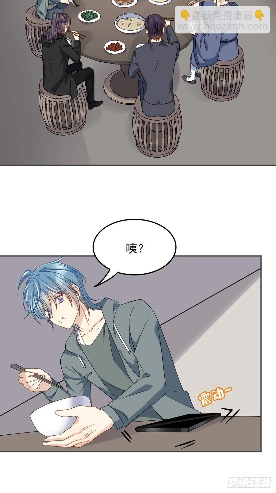 第104话 传奇考生-第108话