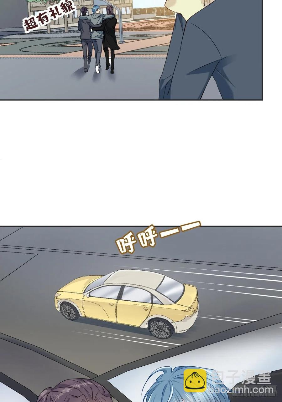 第104话 传奇考生-第108话