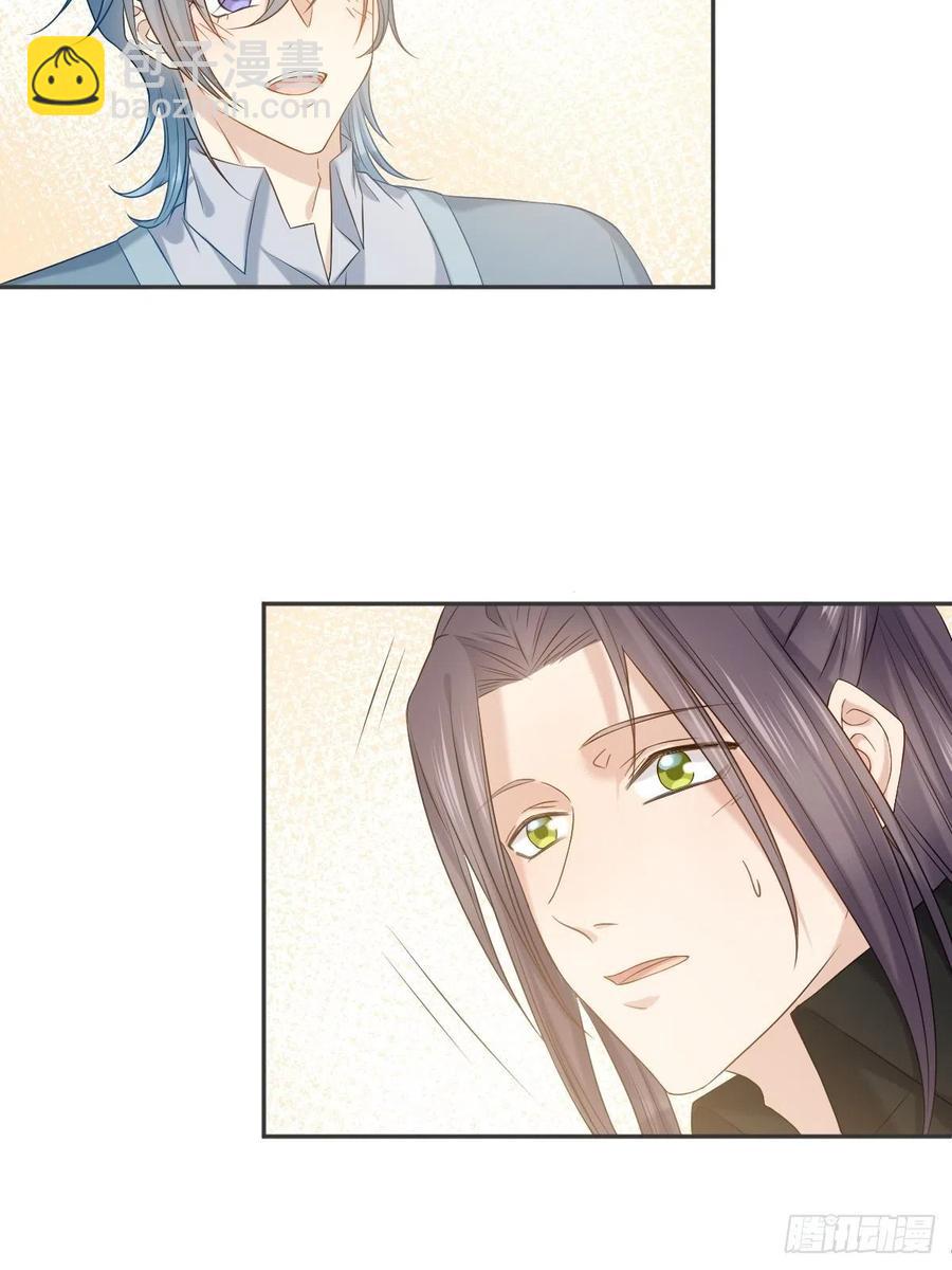 第106话 施长悬拜师-第110话