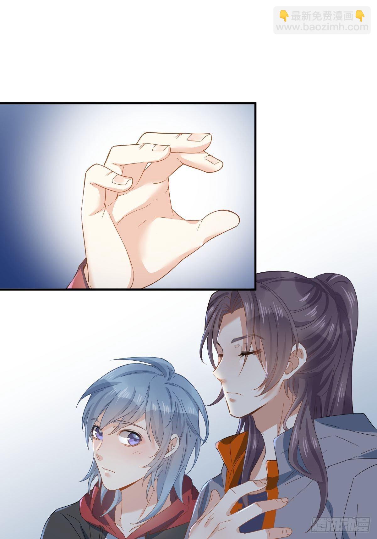 第11话 摸胸-第12话