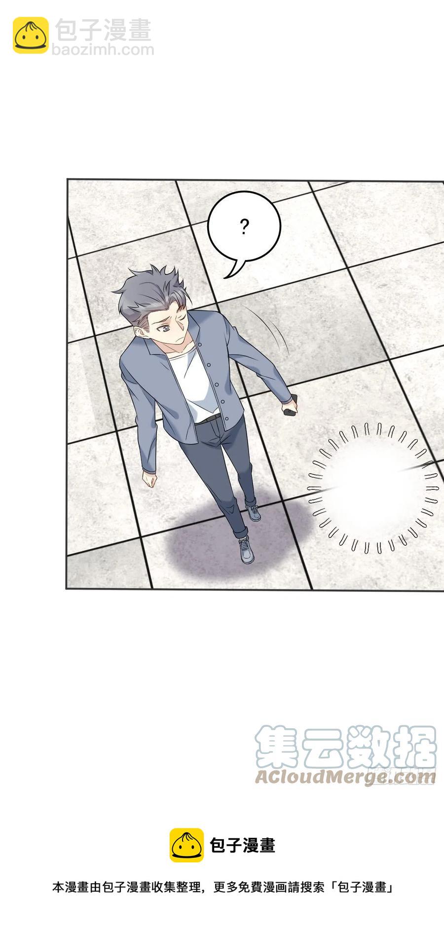 第108话 热心助人的鬼-第112话