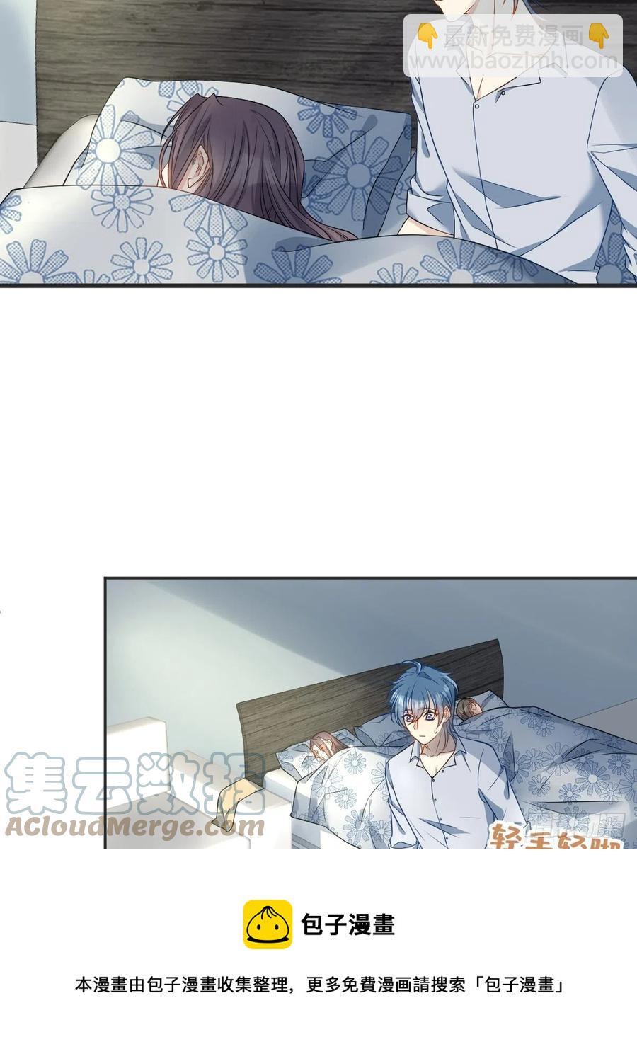 第114话  立尸祭-第118话