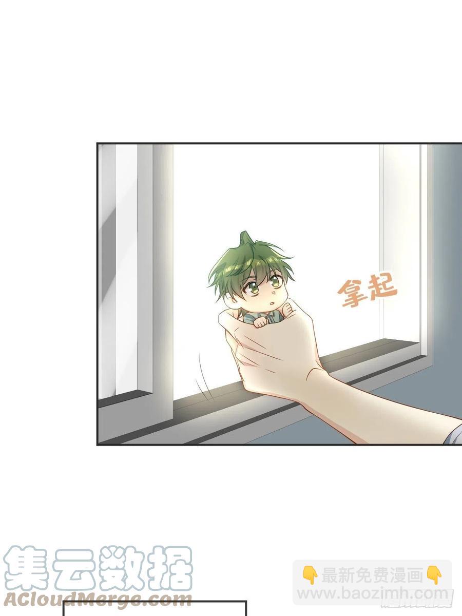 第114话  立尸祭-第118话