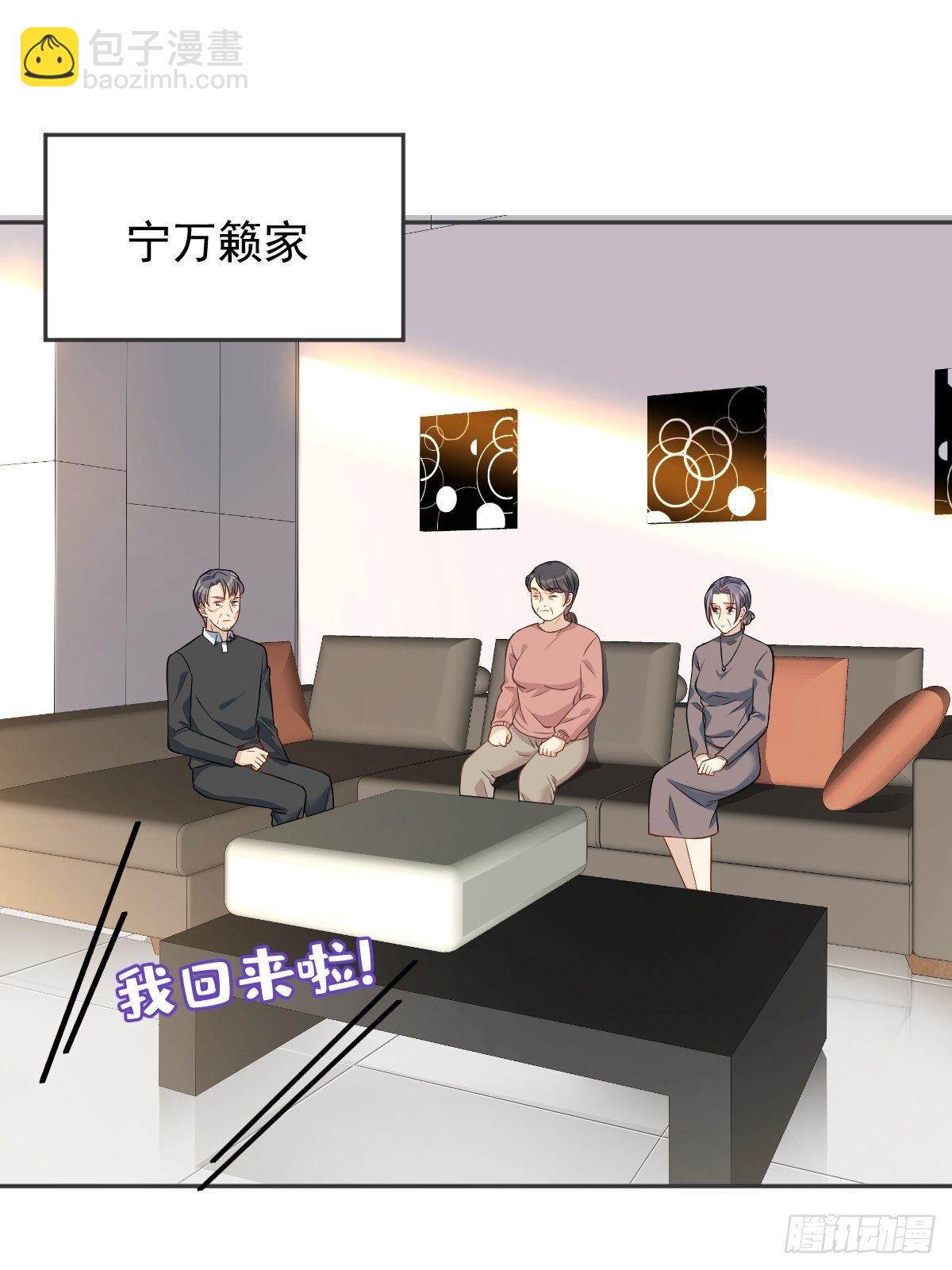 第122话 肚仙婆-第126话