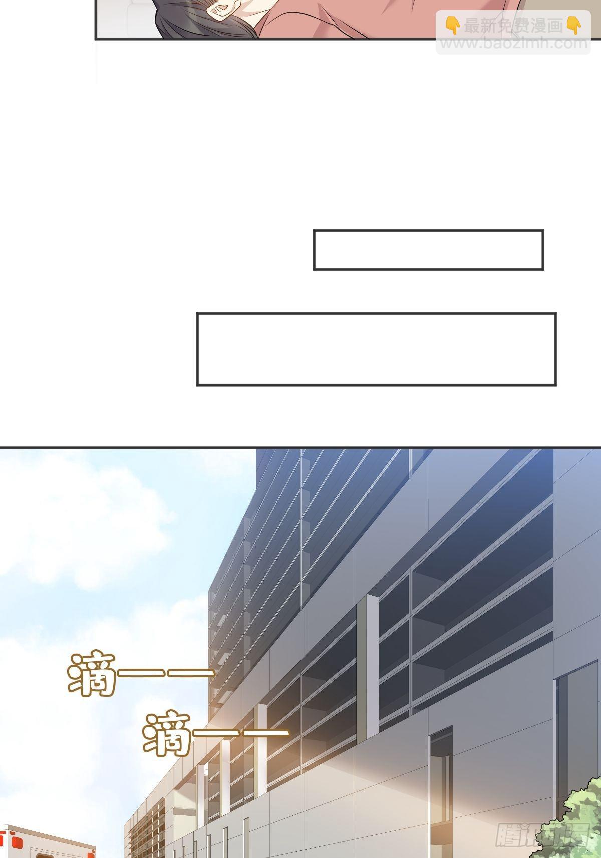 第122话 肚仙婆-第126话