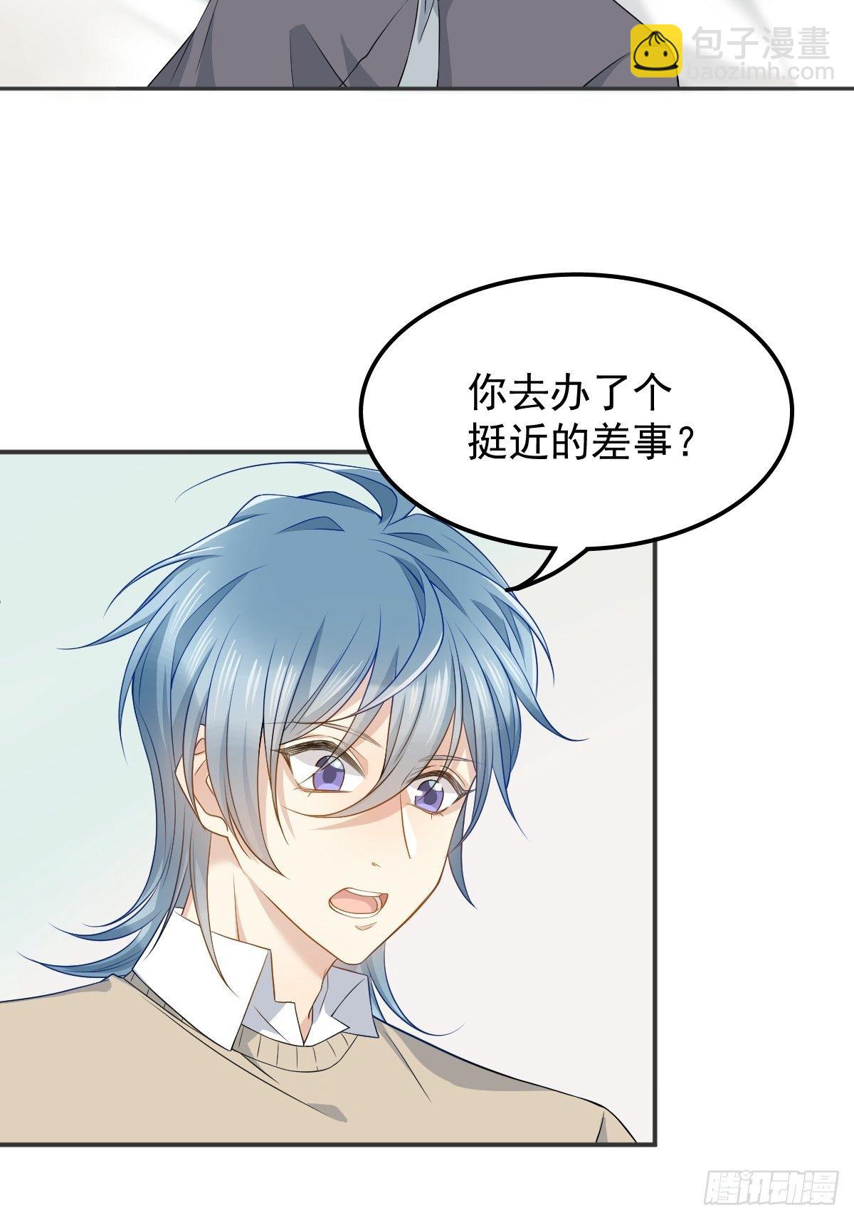 第122话 肚仙婆-第126话