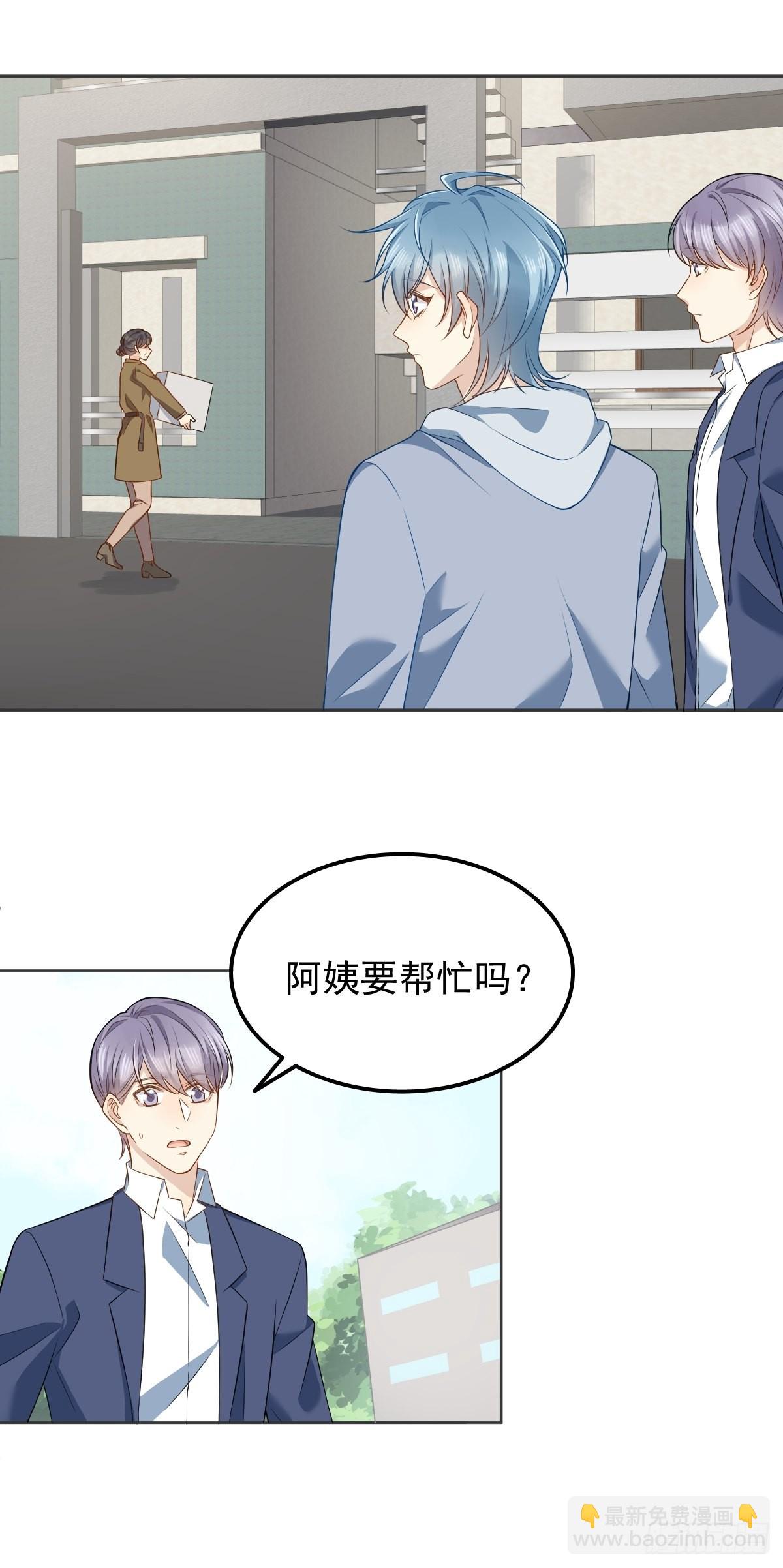 第126话 交情匪浅-第130话