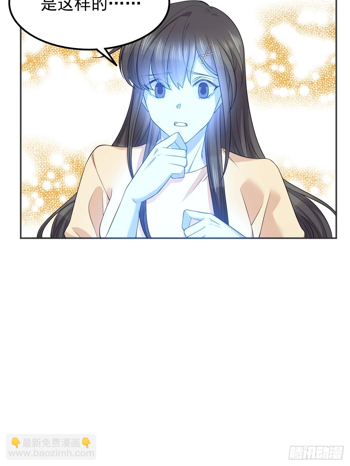 第126话 交情匪浅-第130话