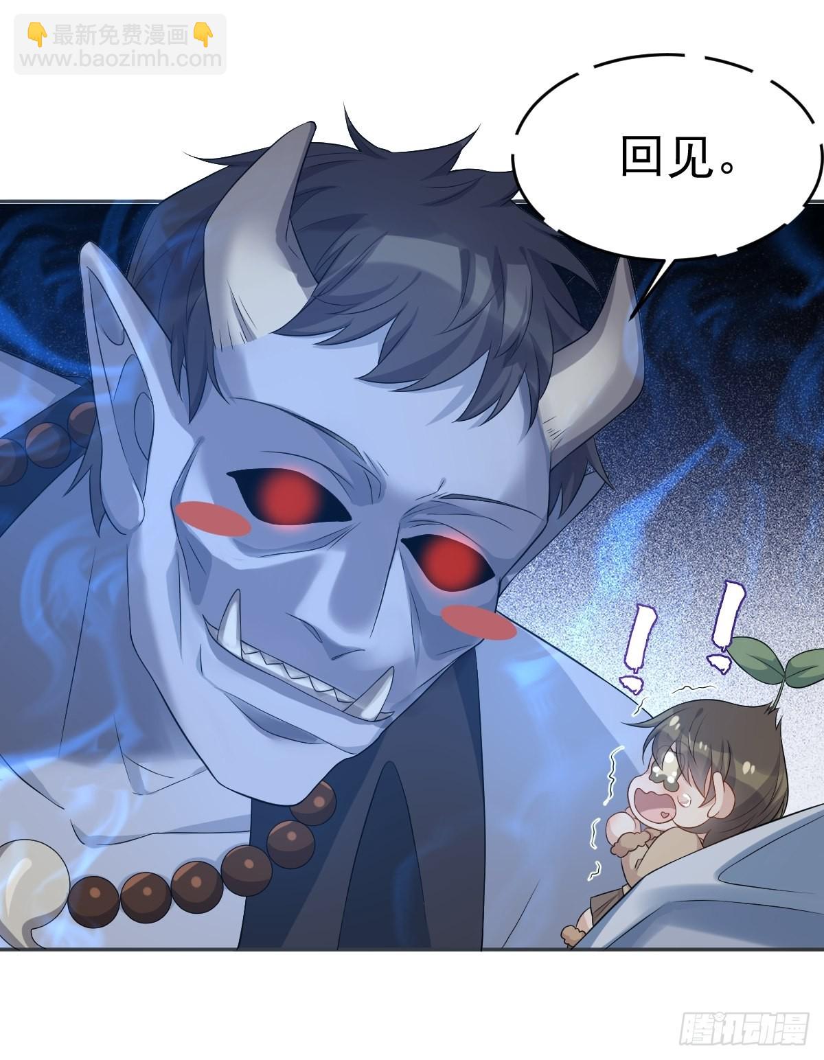 第130话 违法行为-第134话