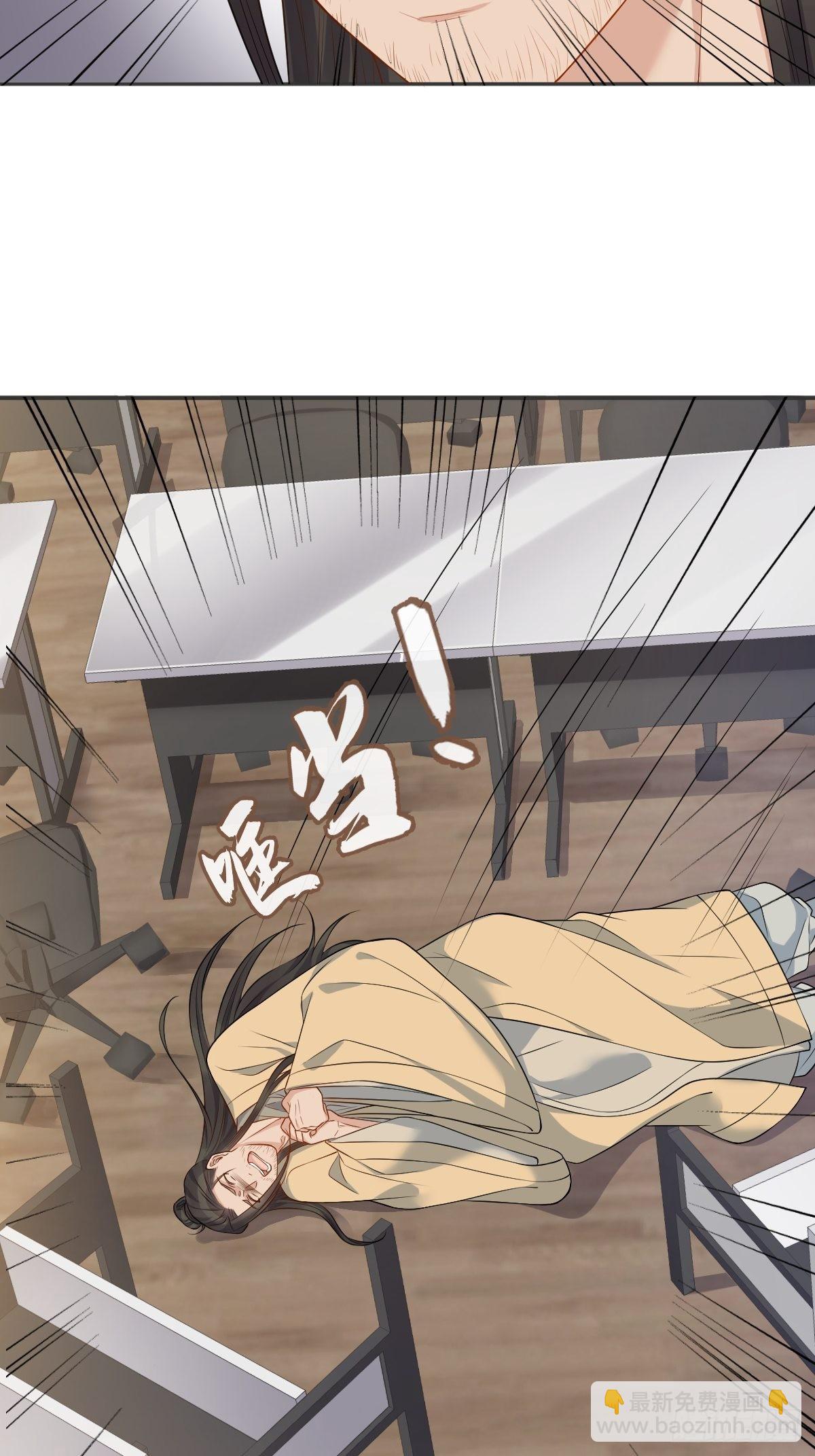 第136话 失魂-第140话