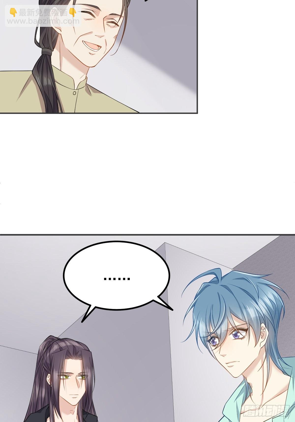 第140话 咒枣术-第144话