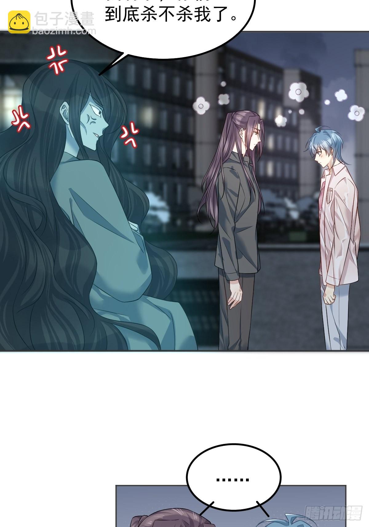 第152话 闷骚-第156话