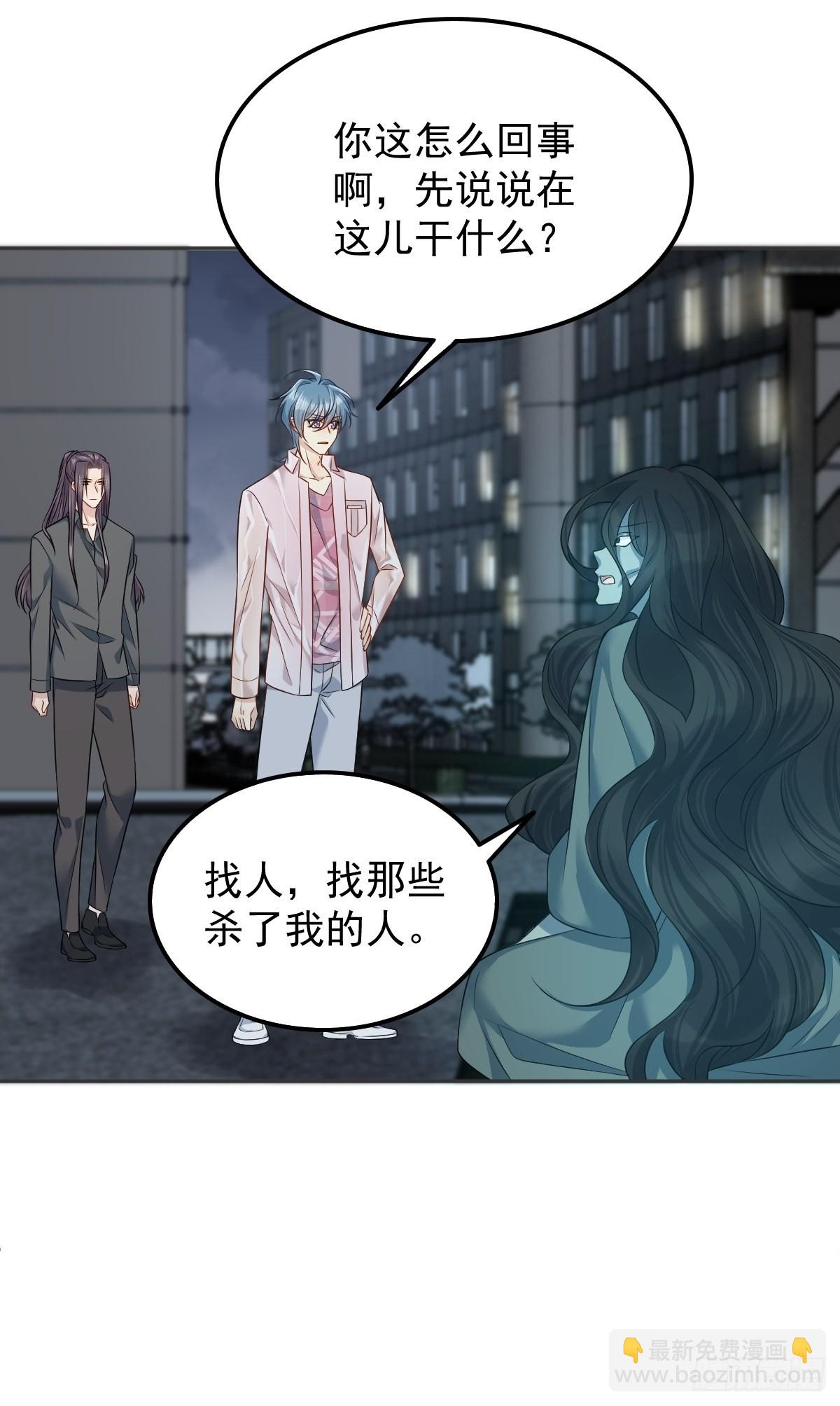 第152话 闷骚-第156话