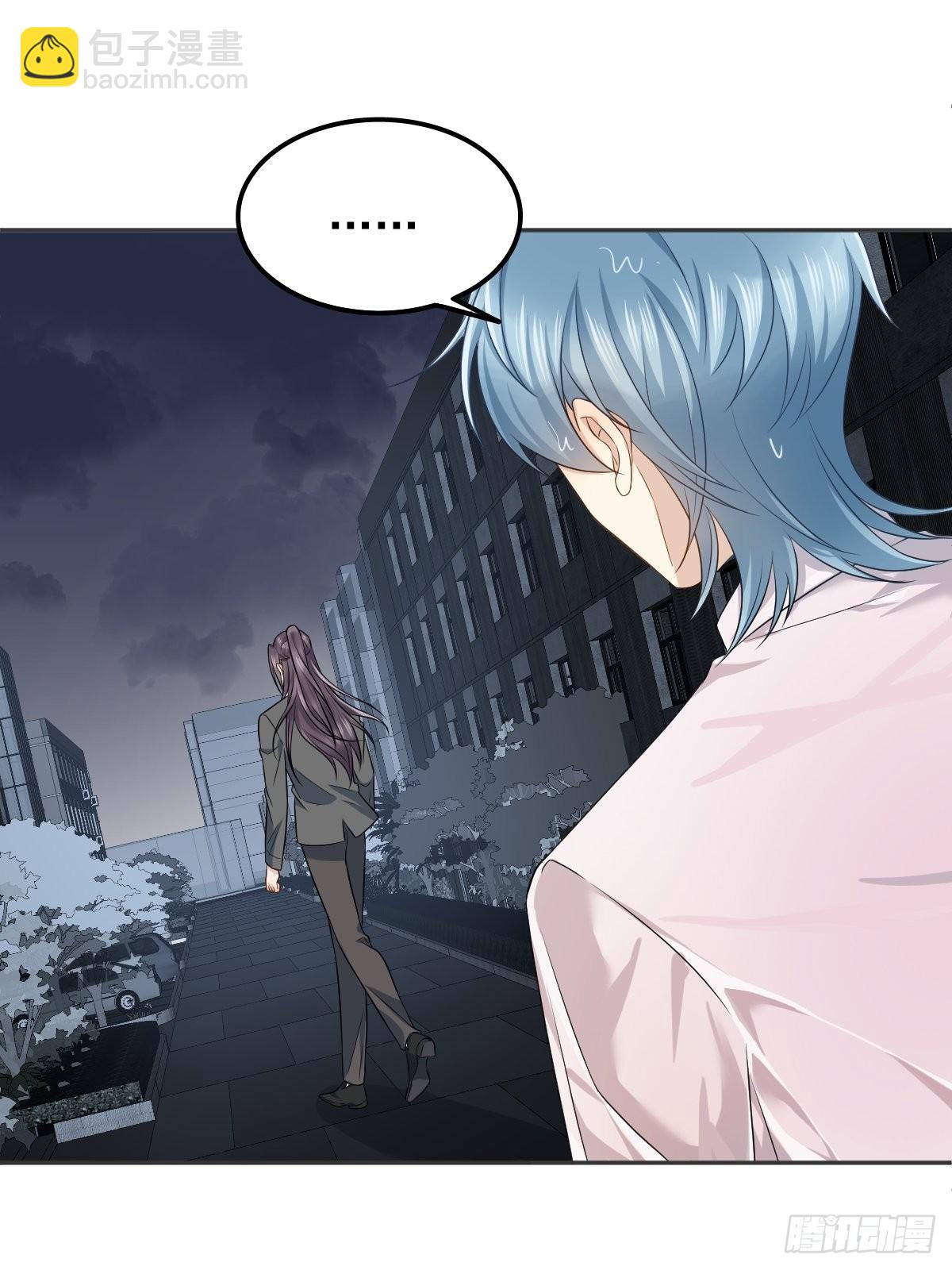 第152话 闷骚-第156话