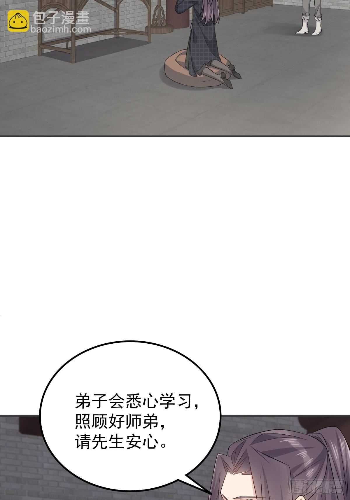 第154话 包青天-第158话