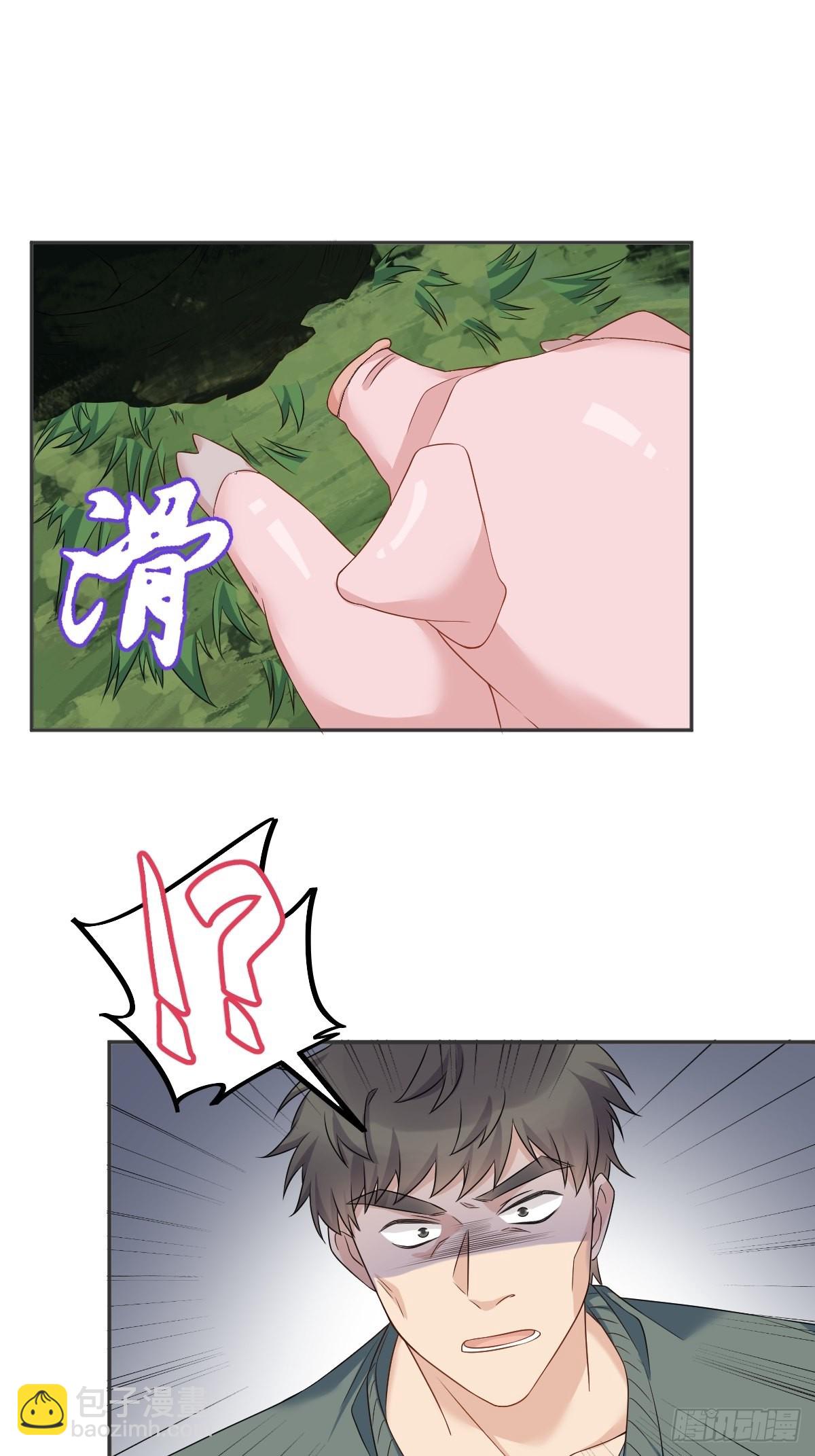 第156话 同行合作-第160话