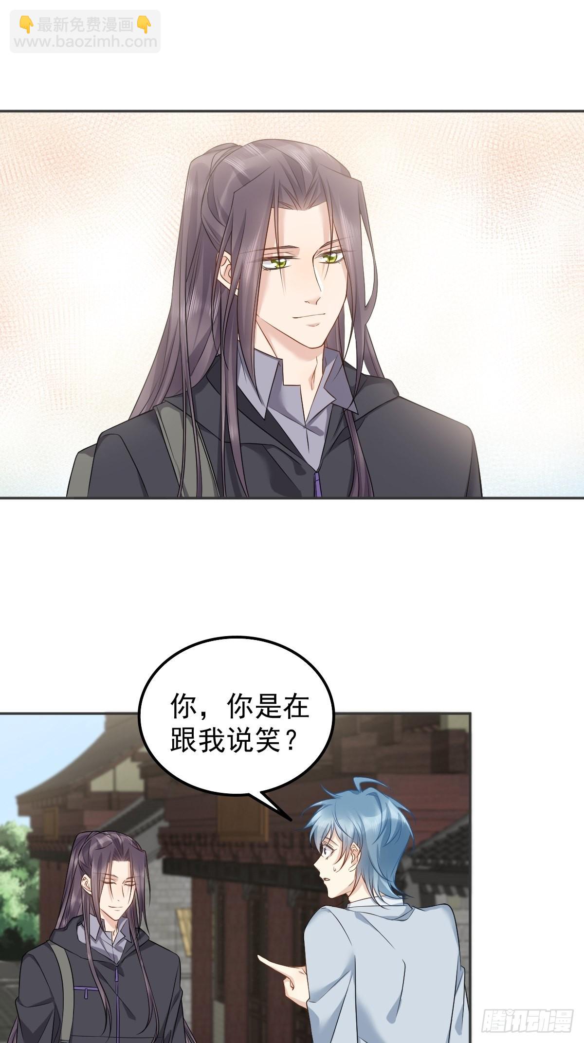 第160话 近墨者黑-第164话