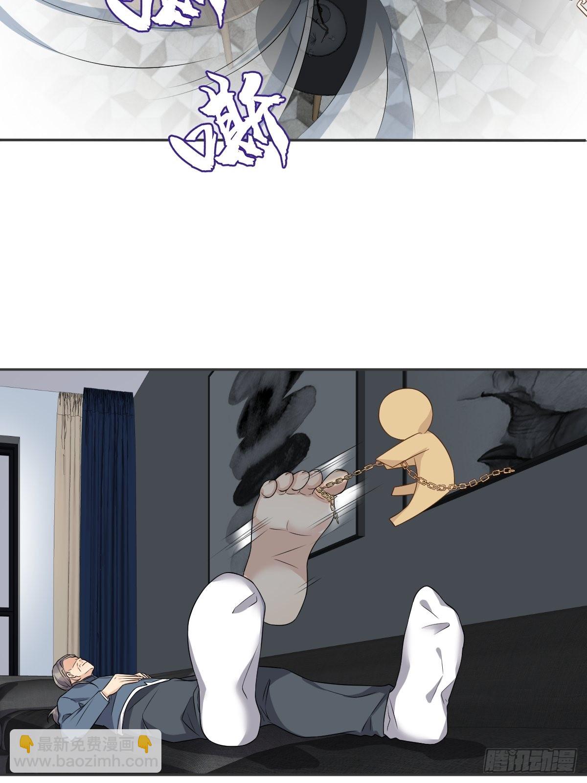 第162话 以牙还牙-第166话