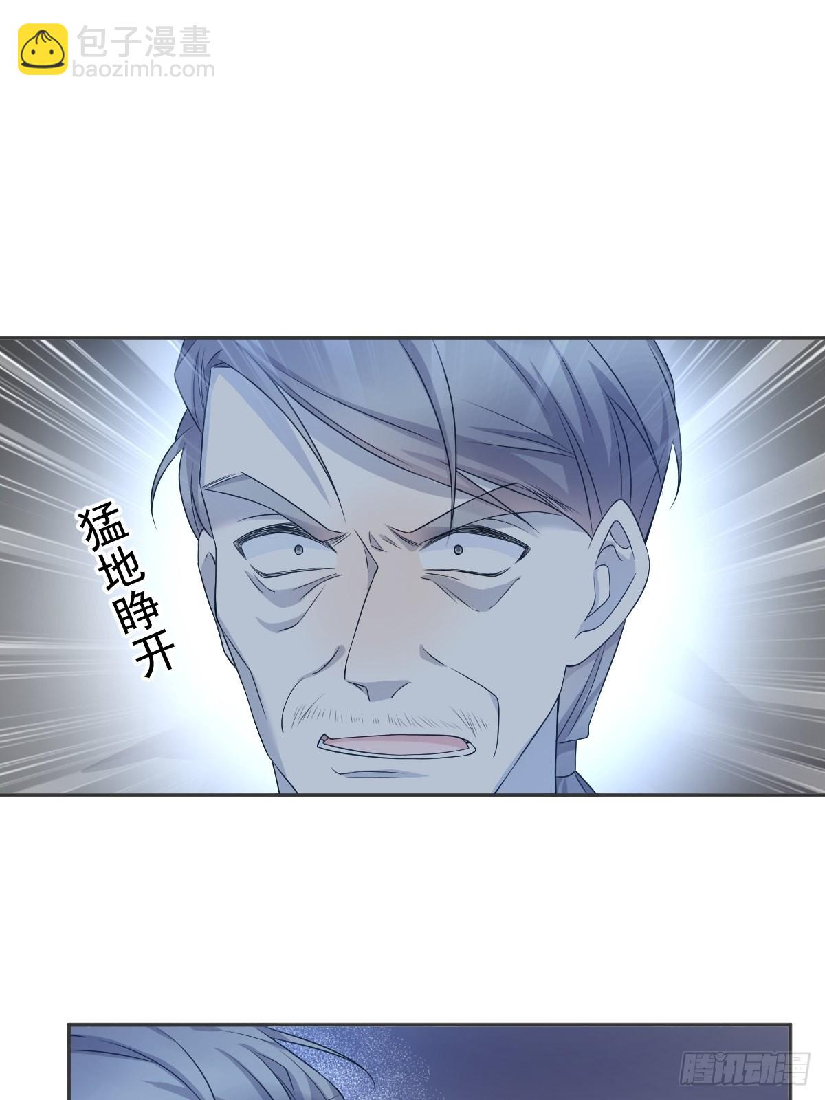 第162话 以牙还牙-第166话