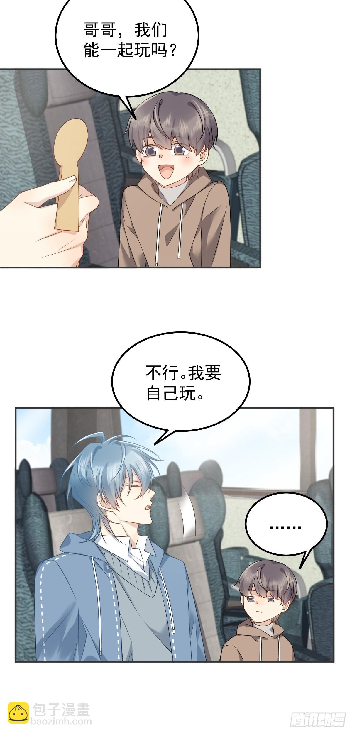 第162话 以牙还牙-第166话