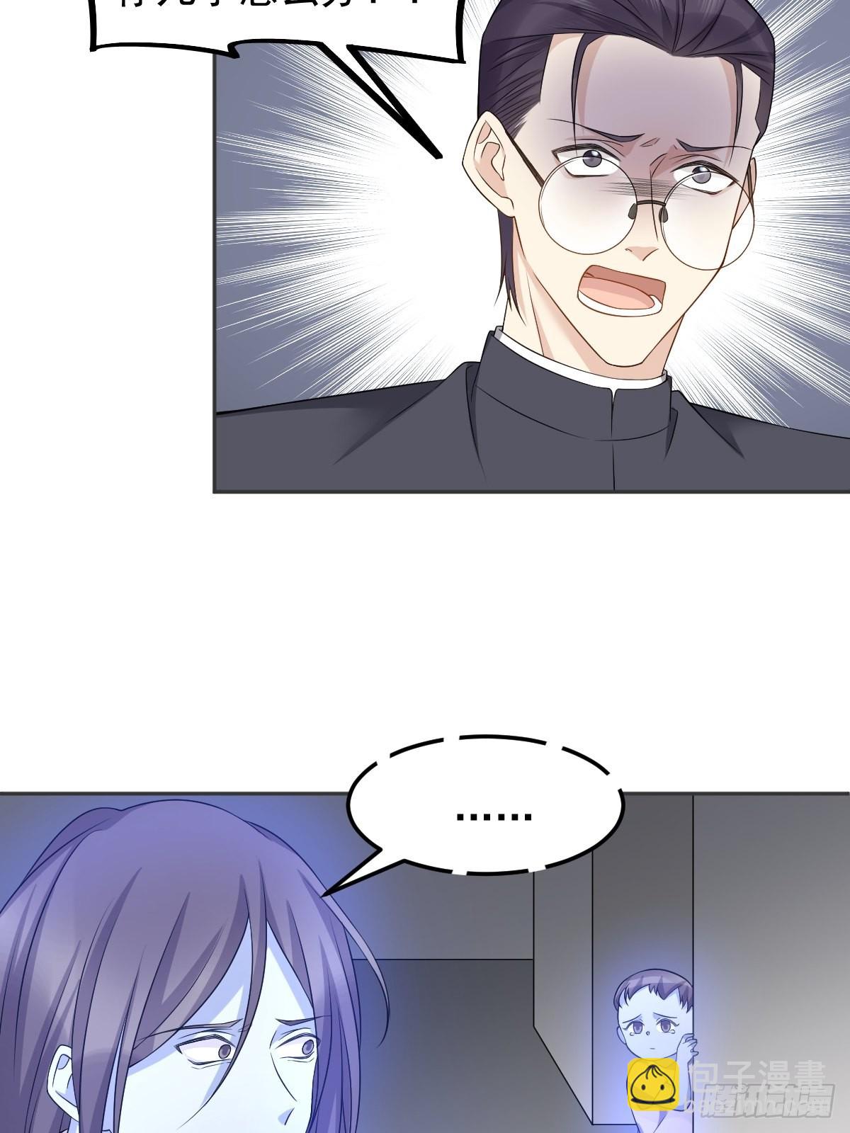 第164话 弟子吴量-第168话