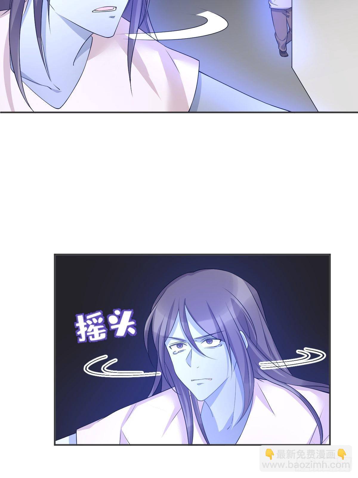 第164话 弟子吴量-第168话