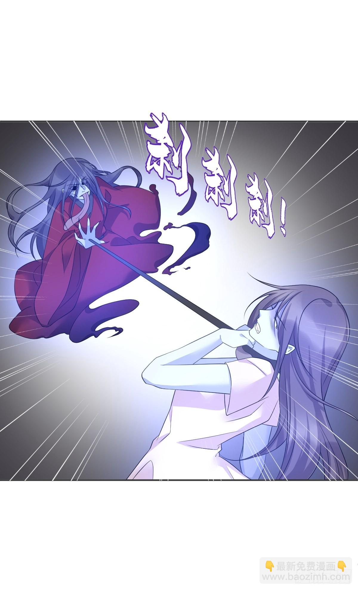 第164话 弟子吴量-第168话