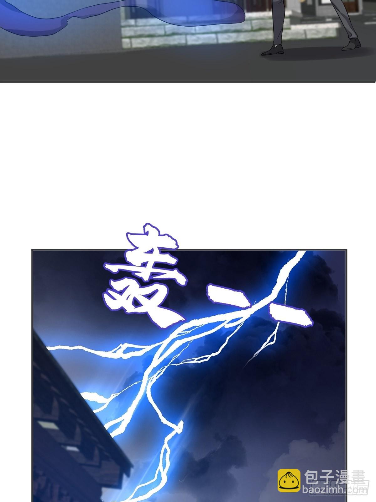 第164话 弟子吴量-第168话