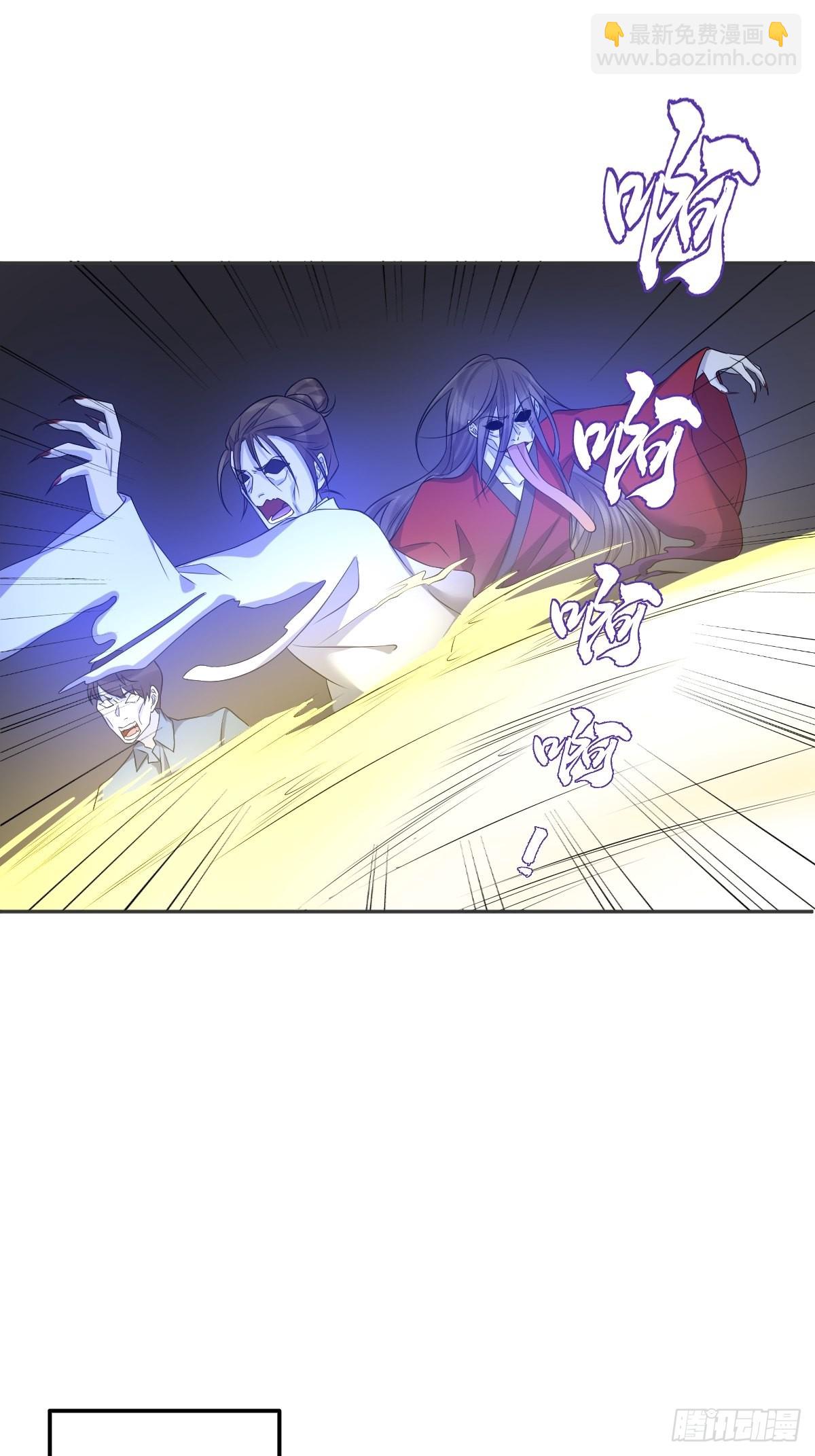 第164话 弟子吴量-第168话